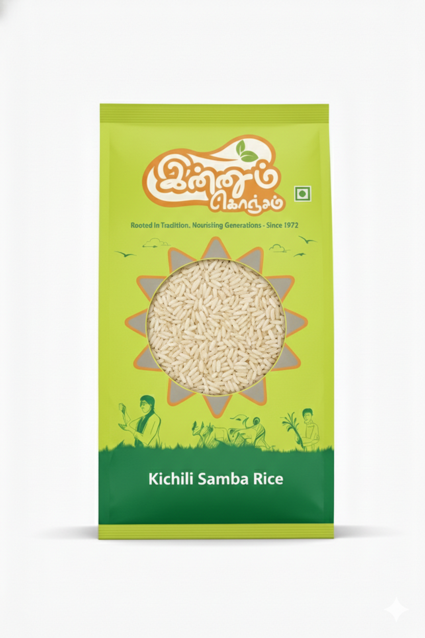 Kichili Samba Rice